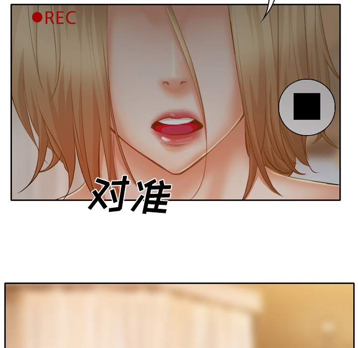 虚荣与谎言漫画,第19章：视频为证1图