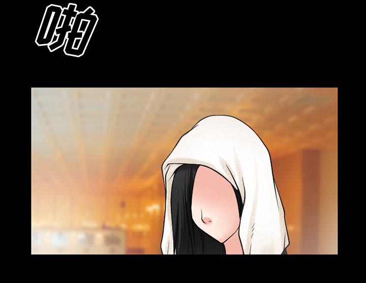 虚荣与谎言漫画,第51章：回房5图