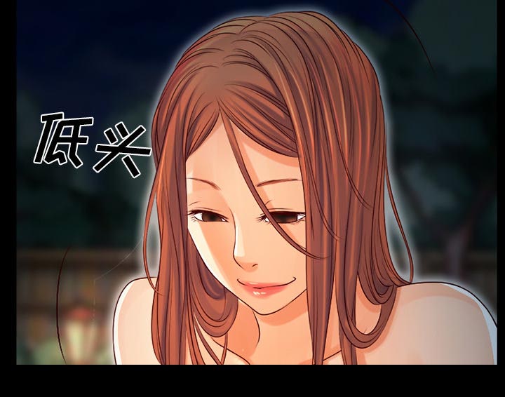 虚荣与谎言漫画,第33章：凄凉又唯美5图