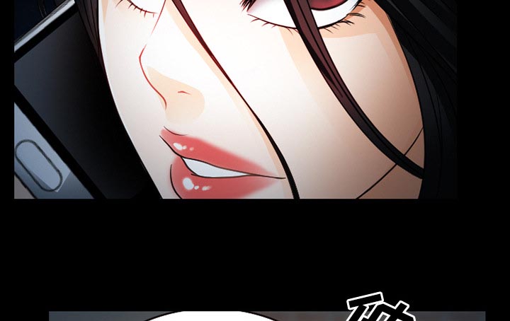 虚荣与谎言漫画,第37章：开始吧1图