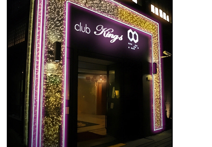 虚荣与谎言漫画,第20章：造物主2图