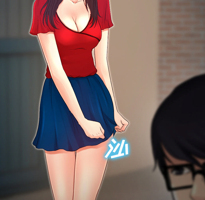 虚荣与谎言漫画,第36章：上钩了3图