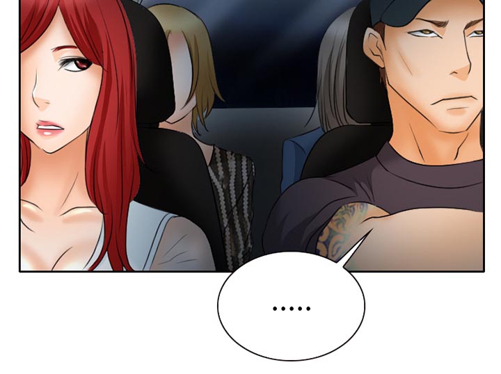 虚荣与谎言漫画,第31章：三人同谋1图