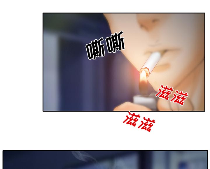 虚荣与谎言漫画,第20章：造物主3图