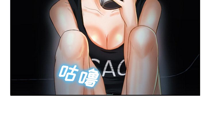 虚荣与谎言漫画,第22章：未接来电2图