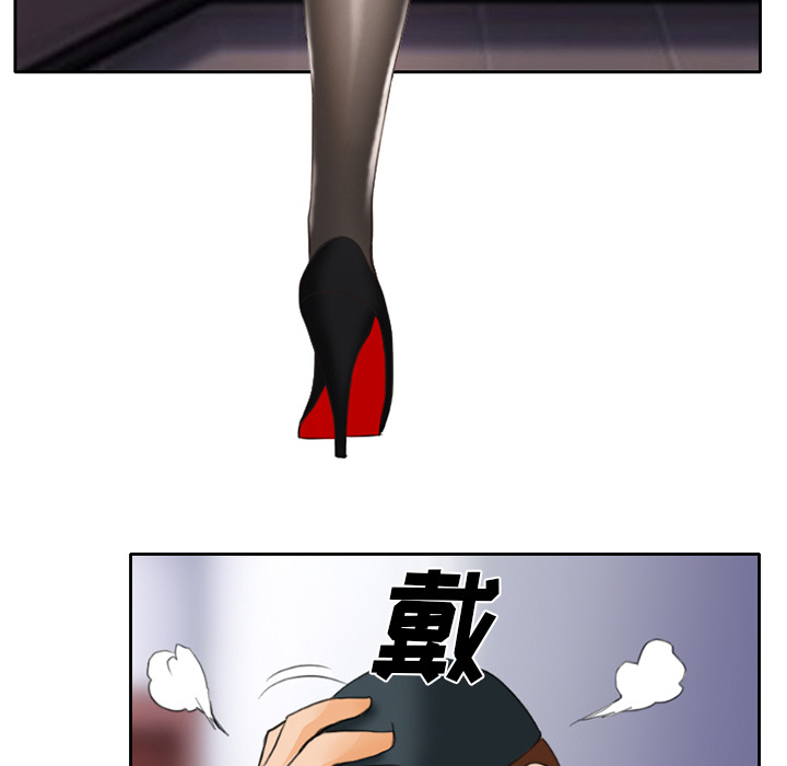 虚荣与谎言漫画,第26章：离家出走的小狗4图