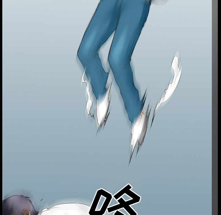 虚荣与谎言漫画,第45章：结束高中生活3图