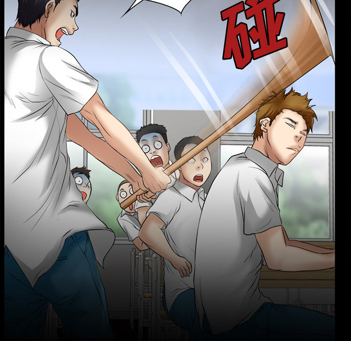 虚荣与谎言漫画,第44章：退学的理由3图