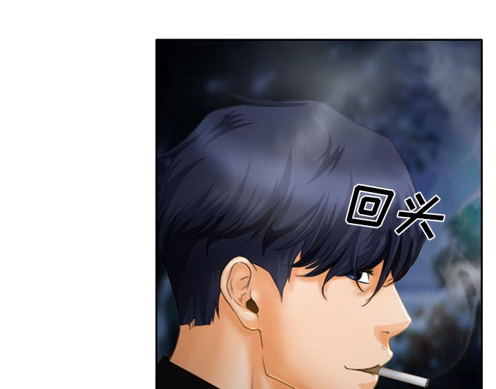 虚荣与谎言漫画,第22章：未接来电5图