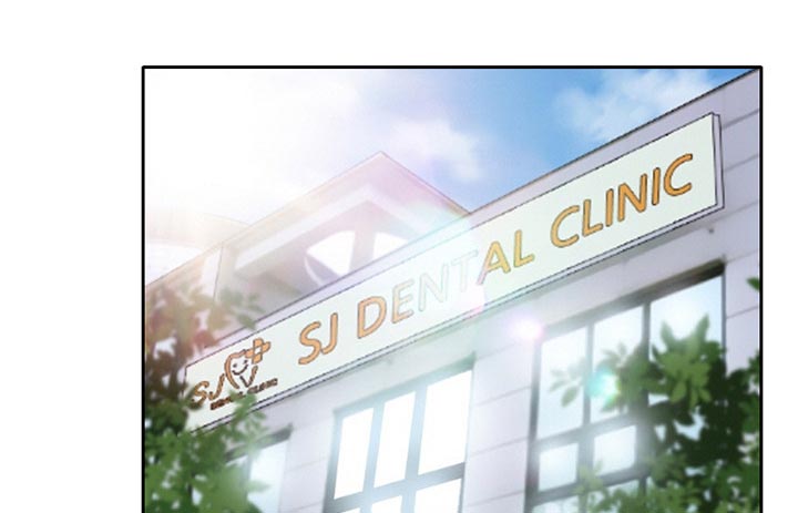 虚荣与谎言漫画,第24章：贩卖器官5图