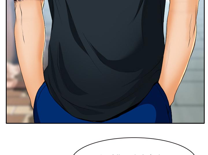 虚荣与谎言漫画,第17章：有其父必有其子5图