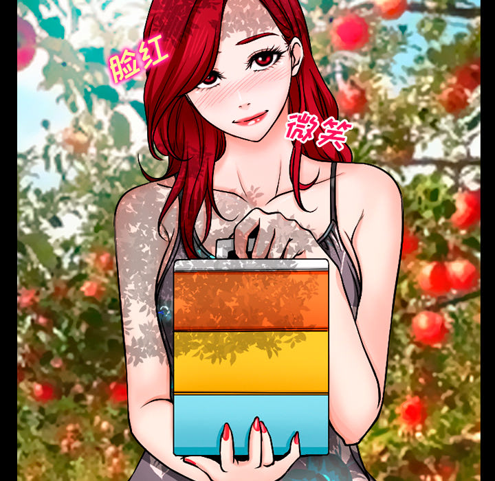 虚荣与谎言漫画,第48章：都准备好了4图