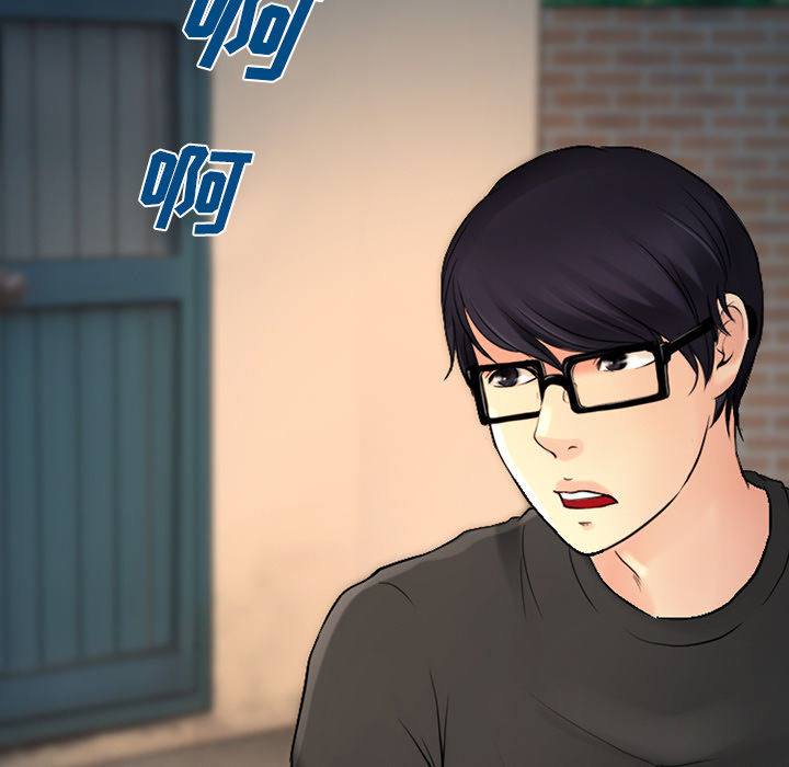 虚荣与谎言漫画,第36章：上钩了4图