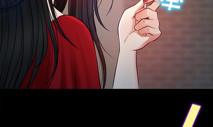 虚荣与谎言漫画,第36章：上钩了3图