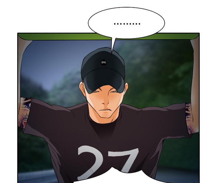 虚荣与谎言漫画,第31章：三人同谋2图