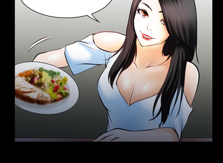 虚荣与谎言漫画,第43章：200亿1图