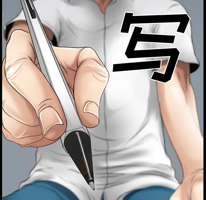 虚荣与谎言漫画,第45章：结束高中生活1图