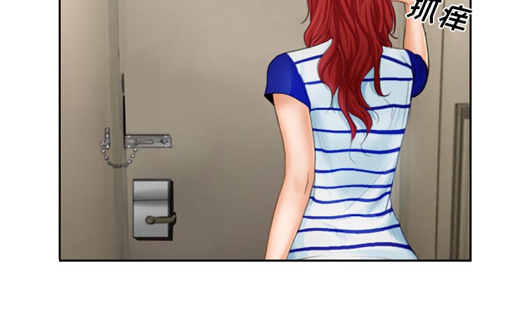 虚荣与谎言漫画,第23章：受伤5图