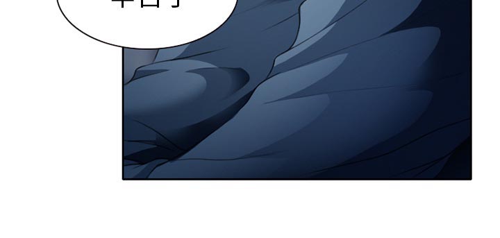 虚荣与谎言漫画,第20章：造物主5图