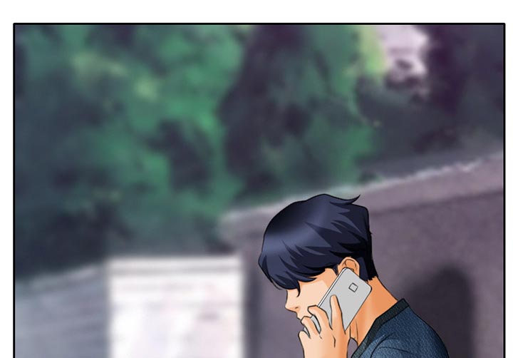 虚荣与谎言漫画,第25章：两周旅游1图