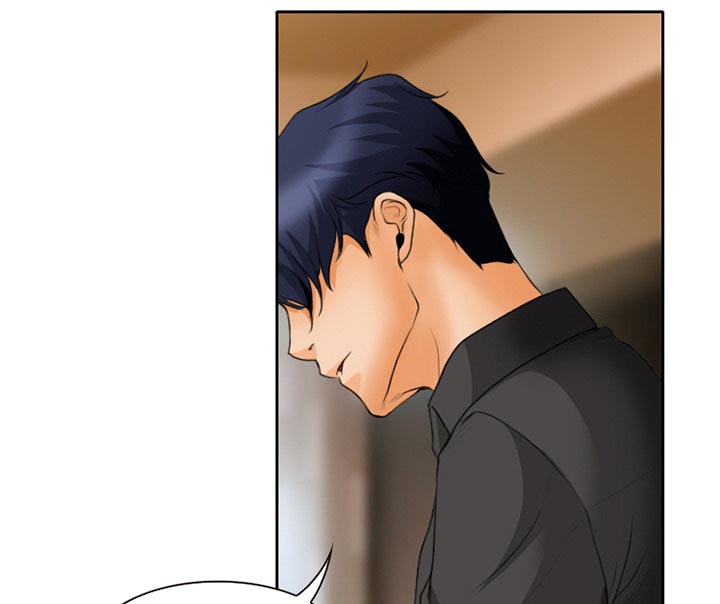 虚荣与谎言漫画,第21章：两个杯子4图