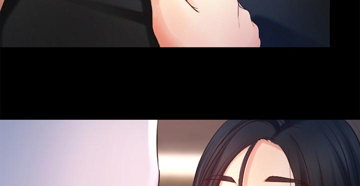 虚荣与谎言漫画,第35章：目标1图