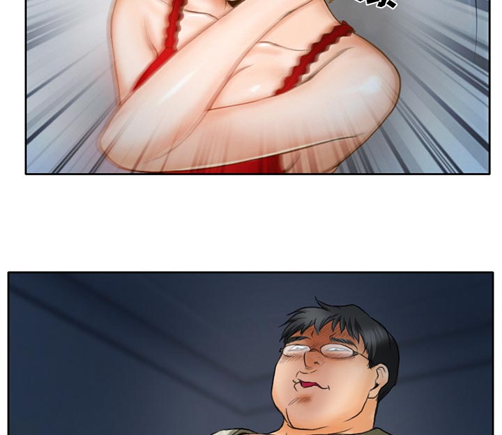 虚荣与谎言漫画,第16章：争吵5图