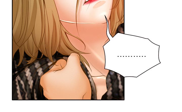 虚荣与谎言漫画,第26章：离家出走的小狗1图