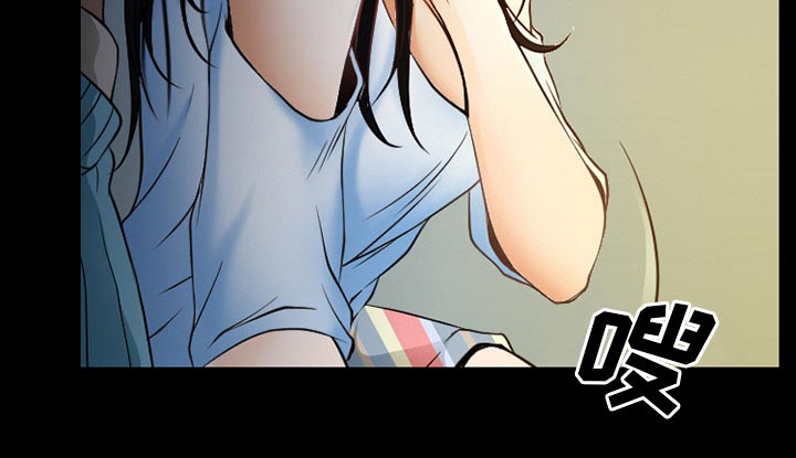 虚荣与谎言漫画,第42章：影院中的激情4图