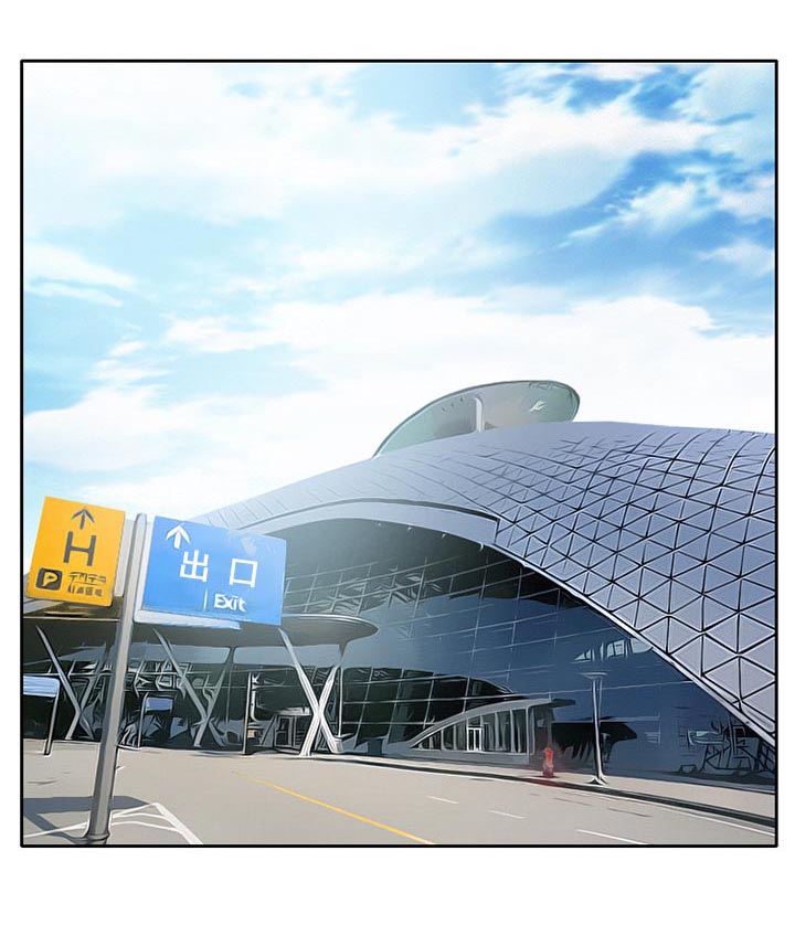 虚荣与谎言漫画,第26章：离家出走的小狗4图