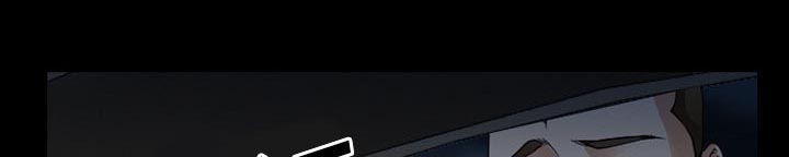 虚荣与谎言漫画,第56章：背叛4图