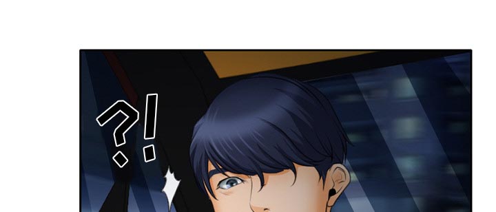 虚荣与谎言漫画,第21章：两个杯子4图