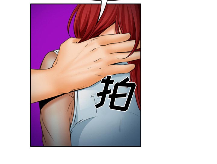 虚荣与谎言漫画,第27章：只是牛郎5图