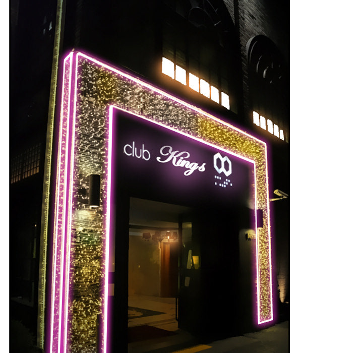 虚荣与谎言漫画,第11章：VIP客房4图