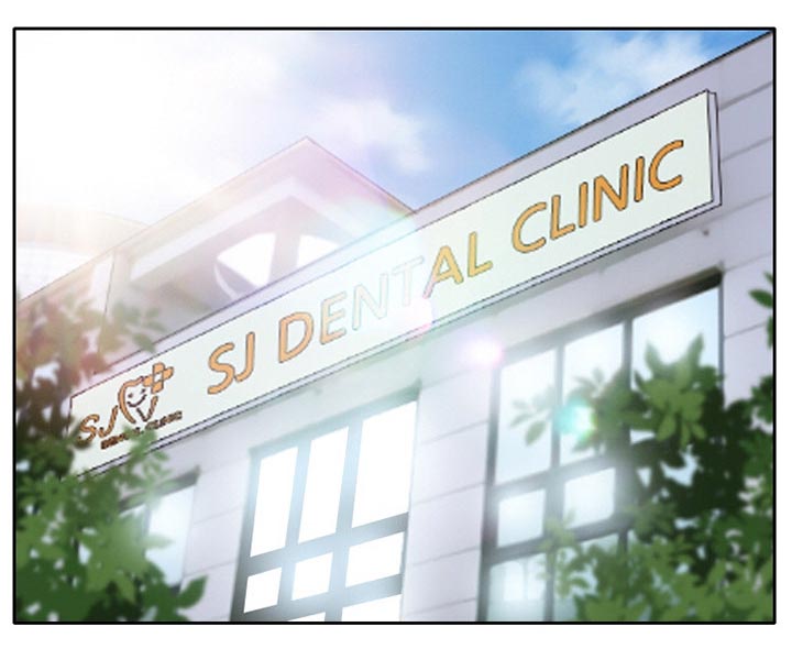 虚荣与谎言漫画,第17章：有其父必有其子1图