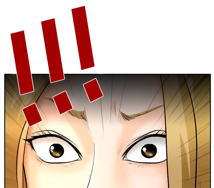 虚荣与谎言漫画,第9章：男友到来4图