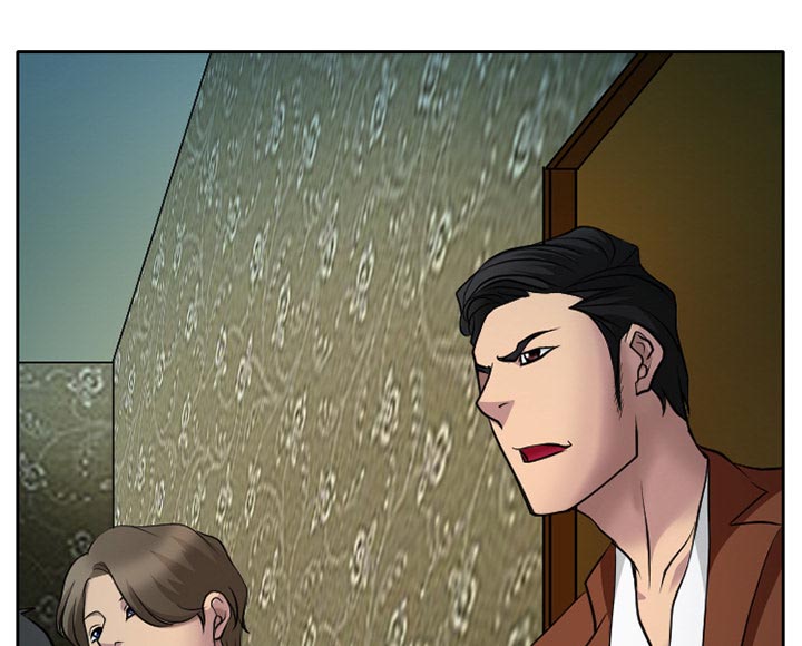 虚荣与谎言漫画,第11章：VIP客房4图