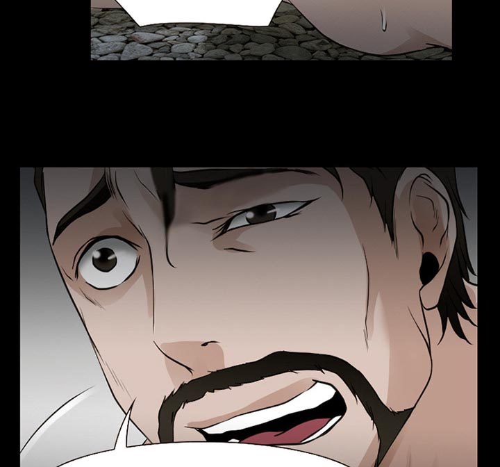 虚荣与谎言漫画,第61章：李彩英的来电2图