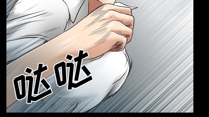 虚荣与谎言漫画,第45章：结束高中生活1图