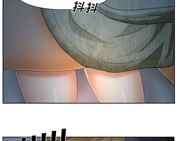 虚荣与谎言漫画,第16章：争吵2图