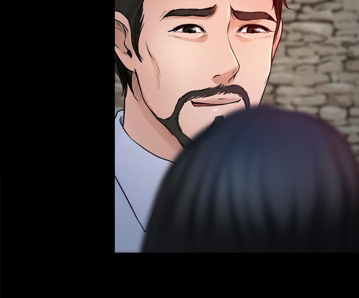 虚荣与谎言漫画,第35章：目标3图