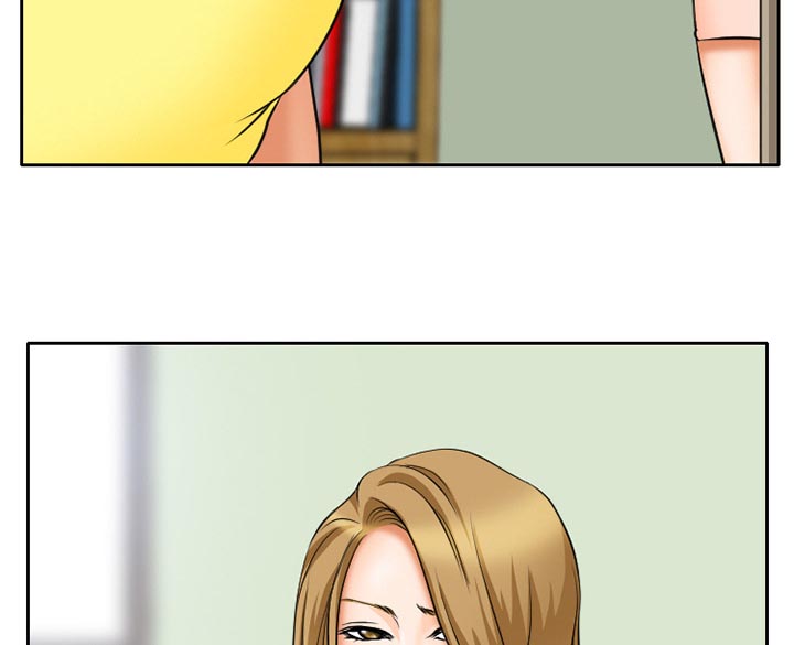 虚荣与谎言漫画,第9章：男友到来1图