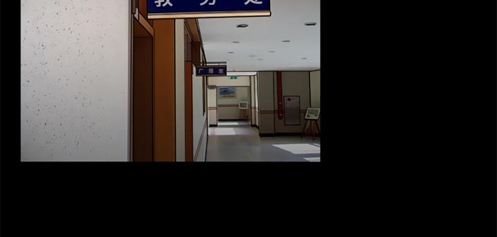 虚荣与谎言漫画,第44章：退学的理由2图
