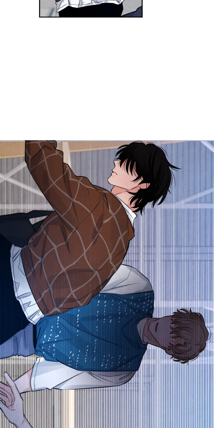 流星落入掌中漫画,第5章：水逆2图