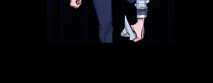 流星落入掌中漫画,第13章：过去4图