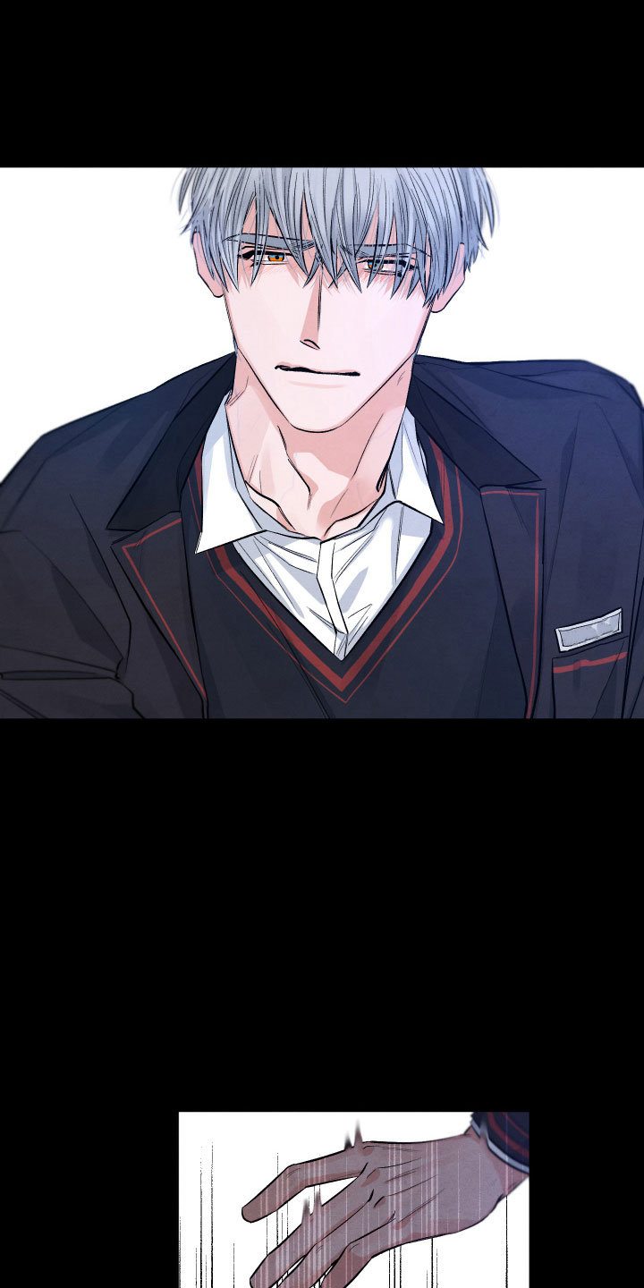 流星落入掌中漫画,第5章：水逆3图
