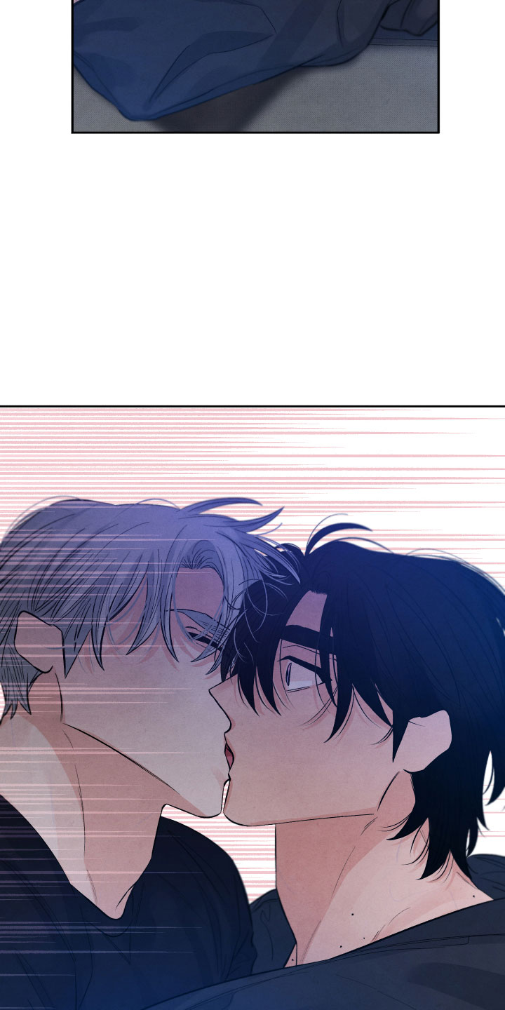 流星落入掌中漫画,第19章：吃醋2图