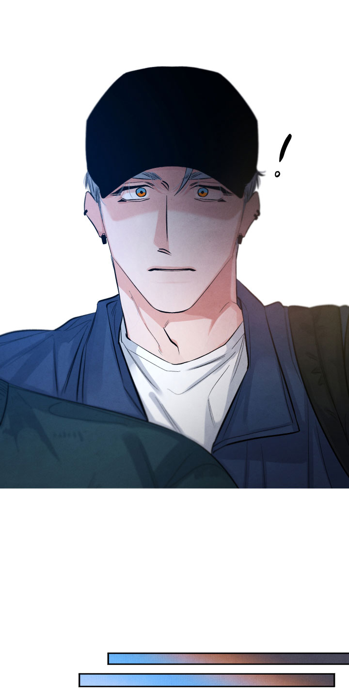 流星落入掌中漫画,第7章：私生饭1图