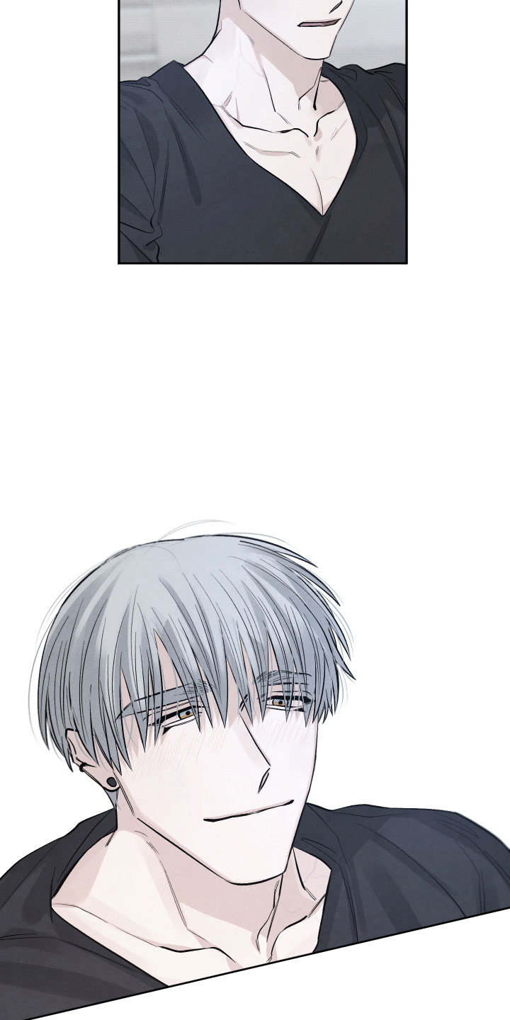 流星落入掌中漫画,第8章：不能这样5图