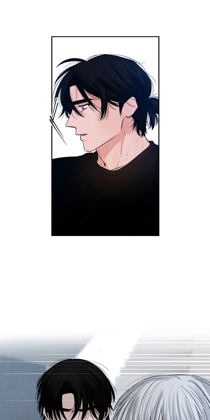 流星落入掌中漫画,第8章：不能这样3图